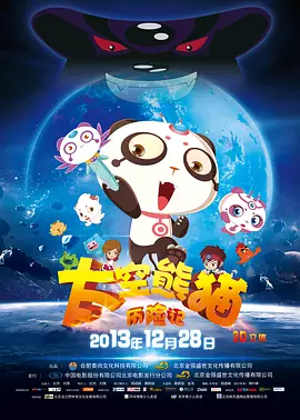 av无限看
